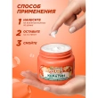 Маска для волос `GARNIER` `FRUCTIS` SOS ВОССТАНОВЛЕНИЕ реанимирующая (для секущихся и очень поврежденных волос) 300 мл