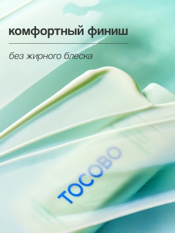 ProductImage