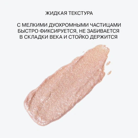 ProductImage