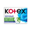 Прокладки ультратонкие `KOTEX` NATURAL Ночные 6 шт