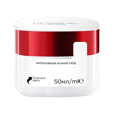 ProductImage