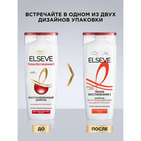 ProductImage