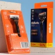 Станок для бритья `GILLETTE` `FUSION` PROGLIDE FLEXBALL с 3 сменными кассетами