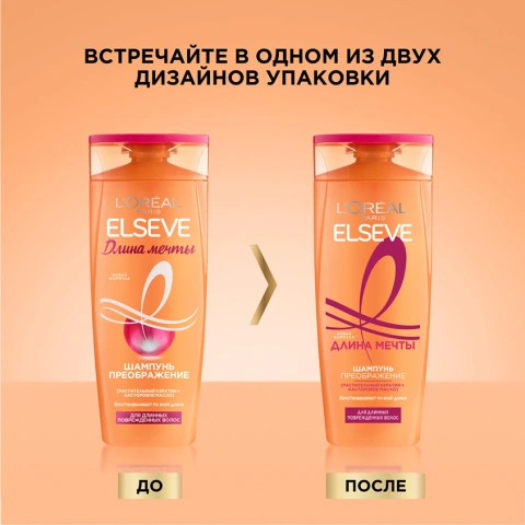 ProductImage
