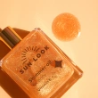 Масло-шиммер `SUN LOOK` (золотой) 100 мл