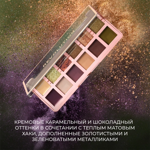 ProductImage