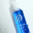 Масло для умывания `ENOUGH` ULTRA X10 COLLAGEN PRO увлажняющее 200 мл