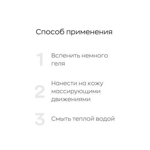 ProductImage
