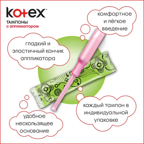 ProductImage