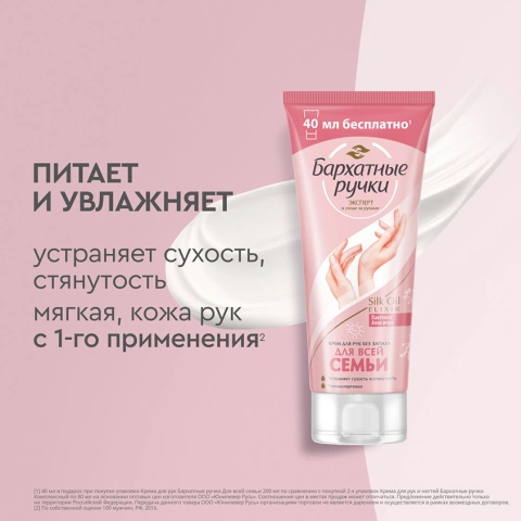 ProductImage
