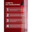 Маркер для бровей `LOREAL` INFAILLIBLE FAUX BROW тон Blonde