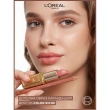 Помада для губ `LOREAL` COLOR RICHE NUDE INTENSE тон 173 Bold nude