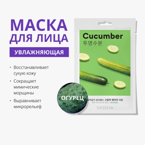 ProductImage