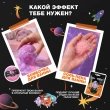 Бомбочка для ванны `BEAUTY BOMB` СМЕШАРИКИ 120 г
