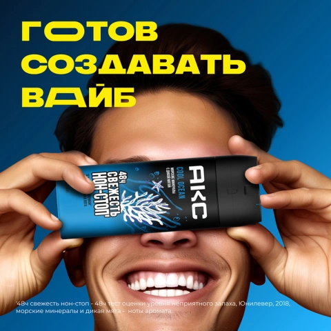 ProductImage
