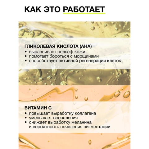 ProductImage