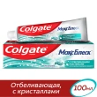 Паста зубная `COLGATE` МАКС БЛЕСК Кристальная мята 100 мл