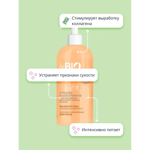 ProductImage