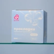Прокладки ежедневные `LP CARE` удлиненные 16 шт