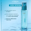Аква-флюид для лица `LOREAL` ГЕНИЙ УВЛАЖНЕНИЯ для нормальной и смешанной кожи 70 мл