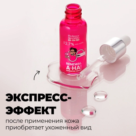 ProductImage