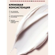 Маска для волос `SEMILY` парфюмированная с ароматом миндаля и вишни (восстанавливающая) 300 мл
