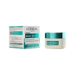 Крем для лица `LOREAL` BRIGHT REVEAL SPF-50 ниацинамид + mexoryl 400 (против пигментации увлажняющий) 50 мл