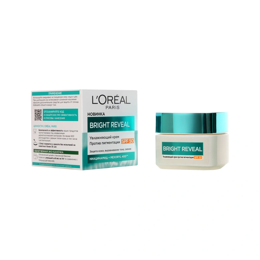 Крем для лица `LOREAL` BRIGHT REVEAL SPF-50 ниацинамид + mexoryl 400 (против пигментации увлажняющий) 50 мл