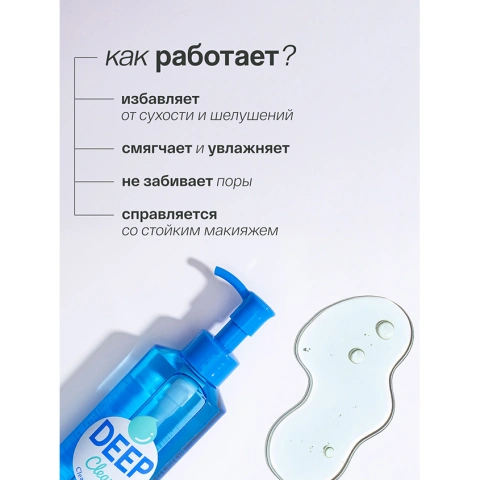 ProductImage