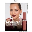 Помада для губ `LOREAL` INFAILLIBLE 16H жидкая матовая тон 635 Worth it medium