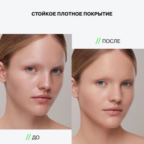 ProductImage