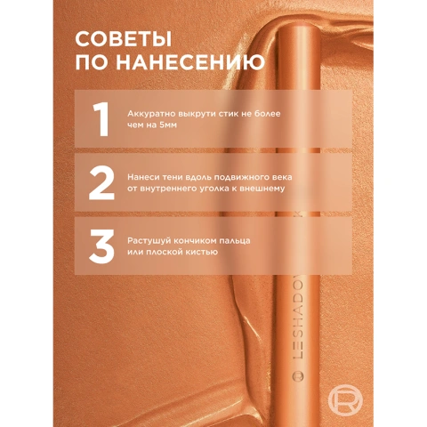 ProductImage