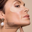 Патчи для глаз `STELLARY SKIN STUDIO` SUPERFOOD против признаков усталости кожи (витамин C) 30 шт