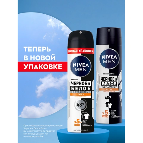 ProductImage