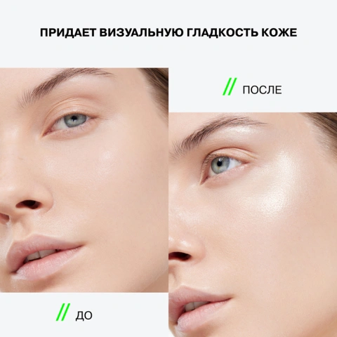 ProductImage