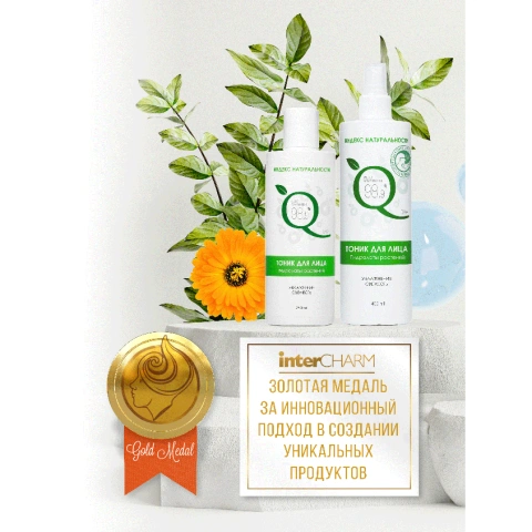 ProductImage