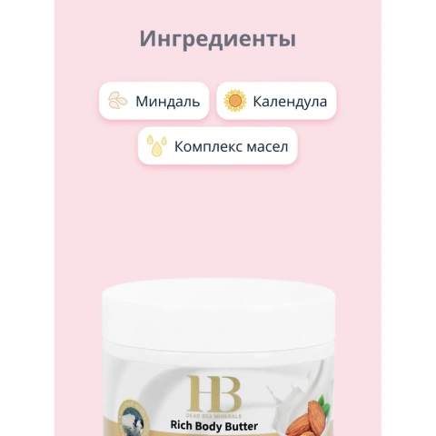 ProductImage
