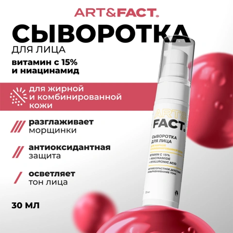 ProductImage