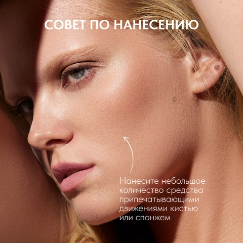 ProductImage