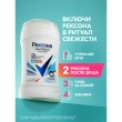 Део-стик жен. `РЕКСОНА` УСИЛЕННАЯ ЗАЩИТА Без запаха 72 ч (антиперспирант) 40 мл