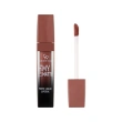 Помада для губ `GOLDEN ROSE` LIPING MY MATTE жидкая матовая тон 02