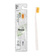 Щетка зубная `LMK ANE+` NATURAL мягкая yellow