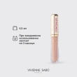 Консилер для лица `VIVIENNE SABO` AURORA LIQUID CONCEALER со светоотражающими частицами тон 02