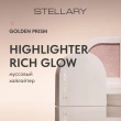 Хайлайтер для лица `STELLARY` MOUSSE HIGHLIGHTER RICH GLOW кремовый тон 01 Golden Prism