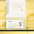 Пэды для лица `NUMBUZIN` NO. 5+ Vitamin-Niacinamide Concentrated с ниацинамидом 70 шт