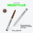 Тени для век `INFLUENCE BEAUTY` NEOSTYLUS в стике стойкие тон 03 Wyvern