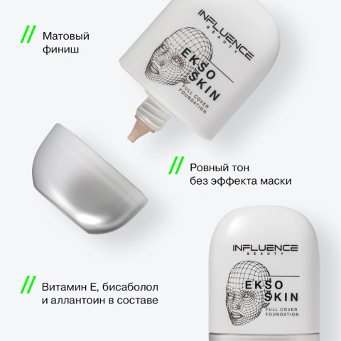 ProductImage