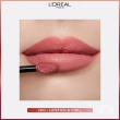 Помада для губ `LOREAL` INFAILLIBLE 16H жидкая матовая тон 200 lipstick & chill