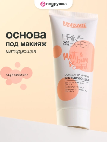ProductImage