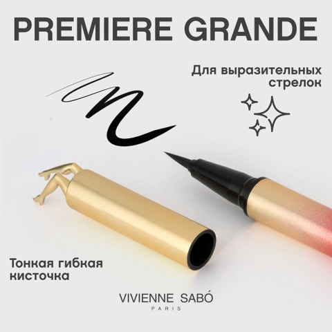 ProductImage